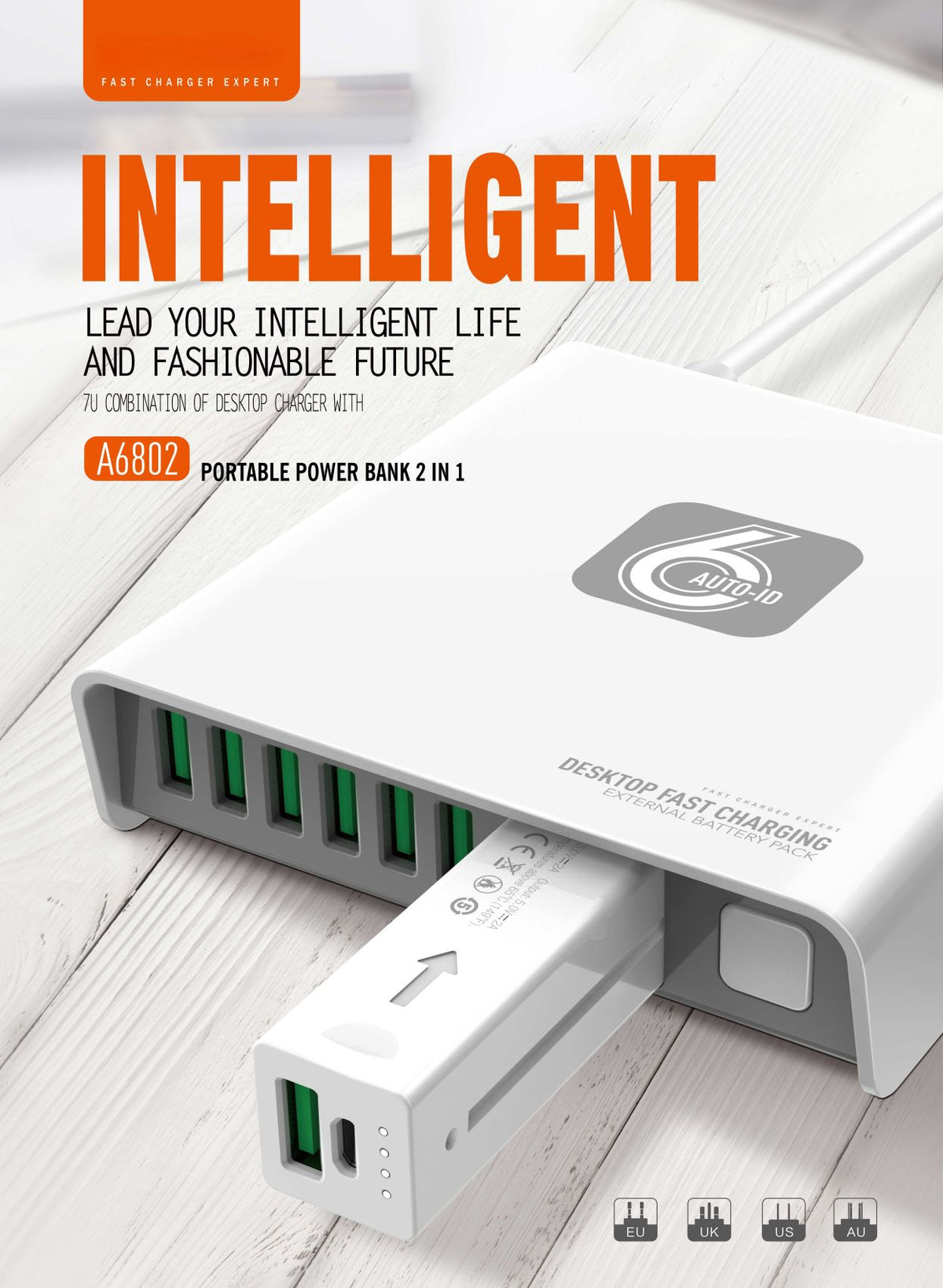 40W 7Ports With Portable Power Charger(A6802)